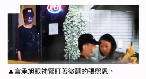 陈孝志最新爆料,揭秘娱乐圈惊人内幕！