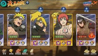 火影11月忍者爆料最新,神秘忍者登场，剧情走向再掀波澜！